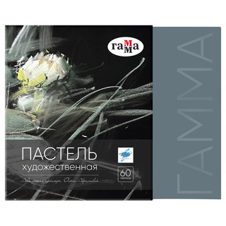 Пастель сухая художественная 